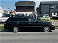 2005 Toyota Crown Estate
