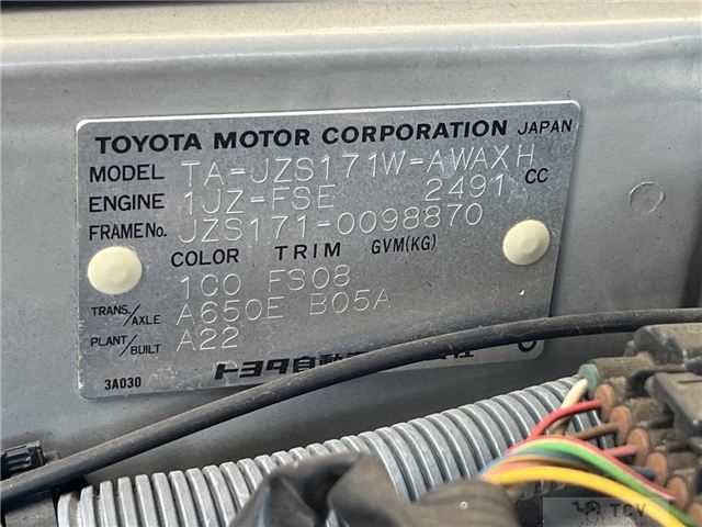 2002 Toyota Crown Estate