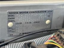 2002 Toyota Crown Estate