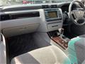 2003 Toyota Crown