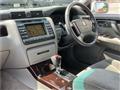 2003 Toyota Crown