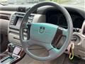 2003 Toyota Crown