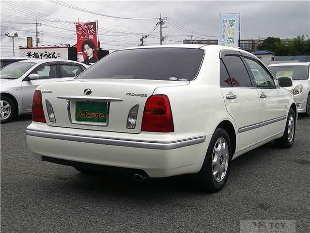 2007 Toyota Progres