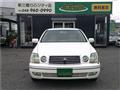2007 Toyota Progres