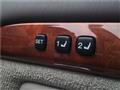 2007 Toyota Progres