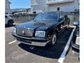 2002 Toyota Century