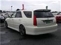 2005 Toyota Mark II Blit