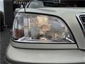 2003 Toyota Crown