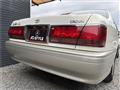 2003 Toyota Crown
