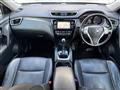2014 Nissan X-Trail