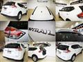 2014 Nissan X-Trail