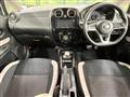 2020 Nissan Note