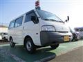 2015 Nissan Vanette Van