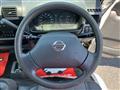 2014 Nissan Vanette Van