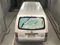 2007 Nissan Vanette Van