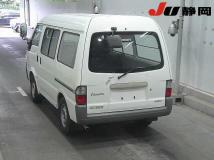 2002 Nissan Vanette Van
