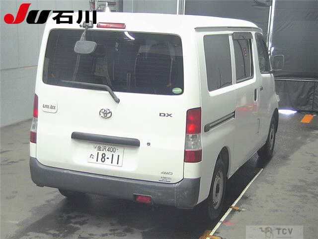 2013 Toyota Liteace Van
