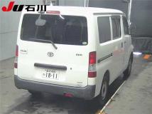 2013 Toyota Liteace Van