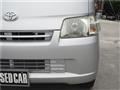 2015 Toyota Liteace Van