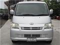 2015 Toyota Liteace Van