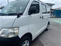 2012 Toyota Townace Van