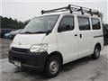 2017 Toyota Townace Van