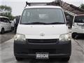 2017 Toyota Townace Van