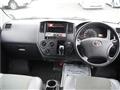 2017 Toyota Townace Van