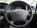 2017 Toyota Townace Van
