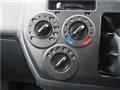 2017 Toyota Townace Van
