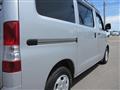2017 Toyota Liteace Van
