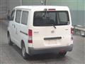 2015 Toyota Townace Van