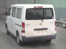 2015 Toyota Townace Van