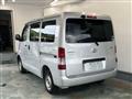 2020 Toyota Townace Van
