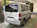 2020 Toyota Townace Van