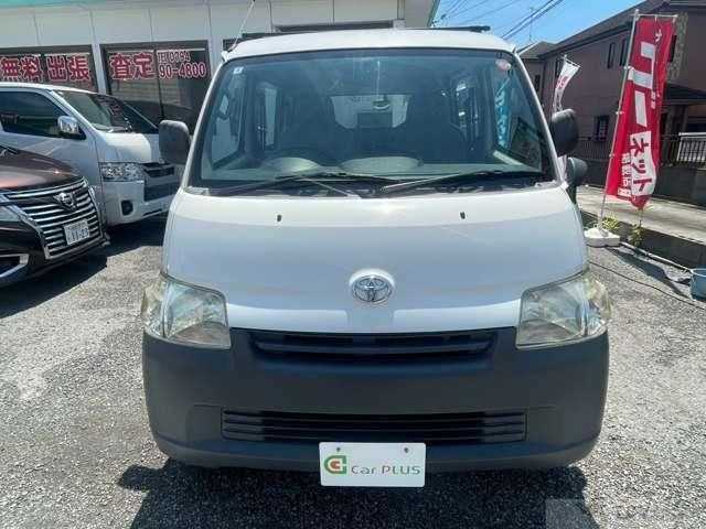 2014 Toyota Townace Van