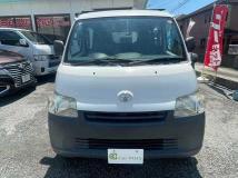 2014 Toyota Townace Van