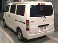2020 Toyota Townace Van