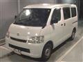 2020 Toyota Townace Van