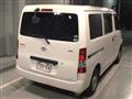 2020 Toyota Townace Van