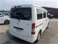 2015 Toyota Liteace Van