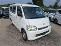 2015 Toyota Liteace Van