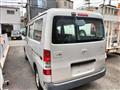 2011 Toyota Townace Van