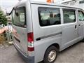 2011 Toyota Townace Van