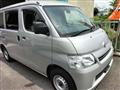 2016 Toyota Townace Van