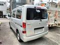 2016 Toyota Townace Van