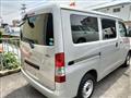 2016 Toyota Townace Van