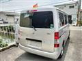 2016 Toyota Townace Van