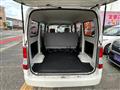 2017 Toyota Townace Van