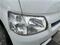 2017 Toyota Townace Van